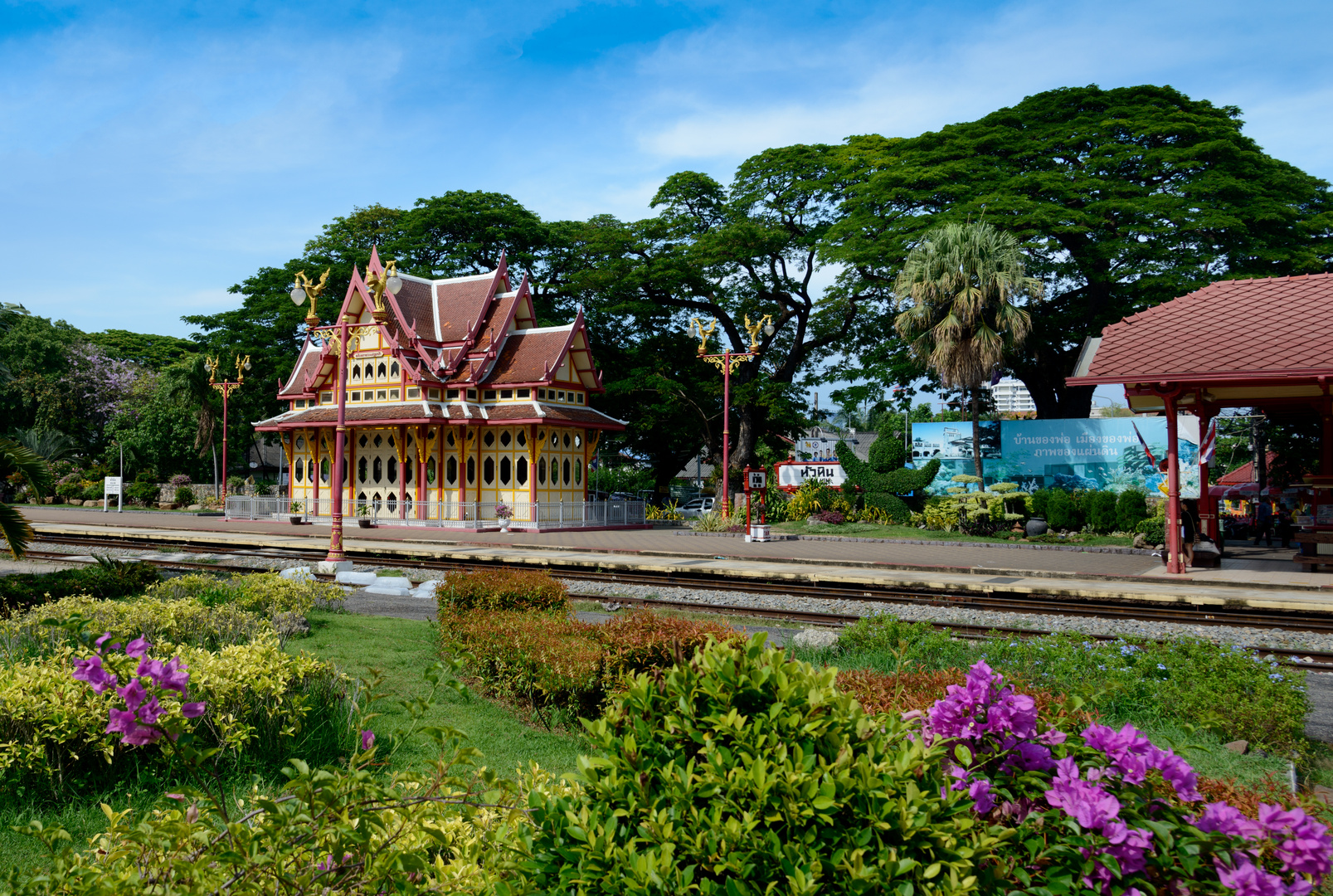 Bahnhof in Hua Hin Thailand