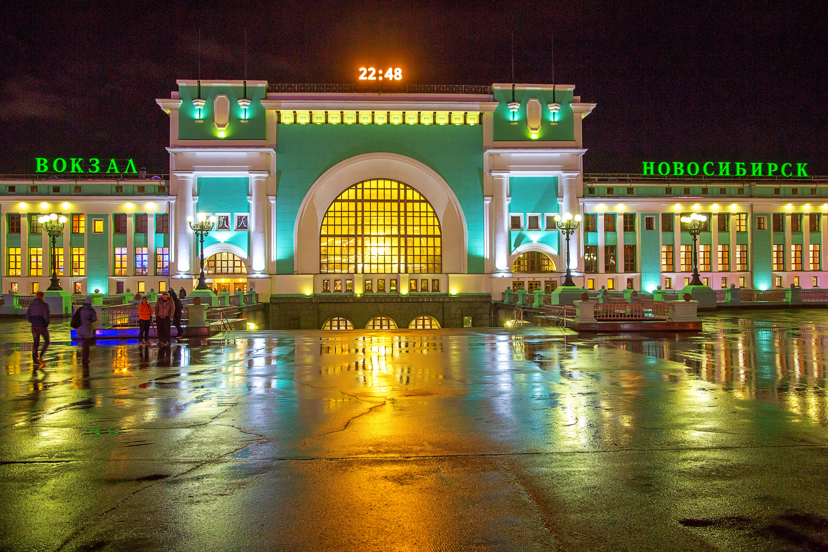 Bahnhof in Nowosibirsk, Russland - Nowosibirsk-Glawny, 