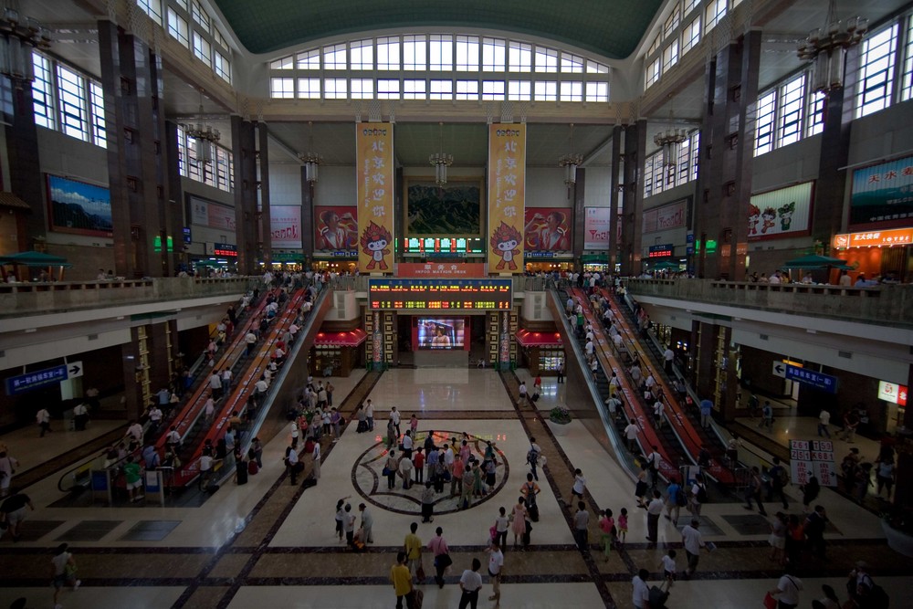 Bahnhof in Peking #1