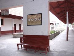 Bahnhof in Riobamba (Ecuador)