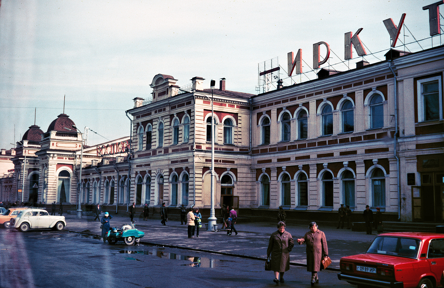 Bahnhof Irkutsk 1985