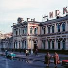 Bahnhof Irkutsk 1985
