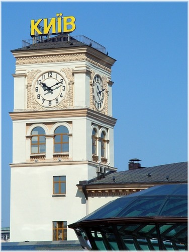 Bahnhof Kiev