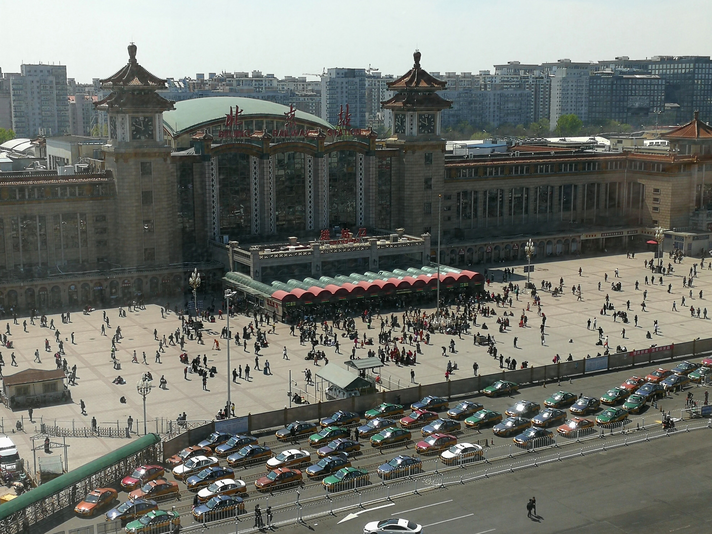 Bahnhof Peking