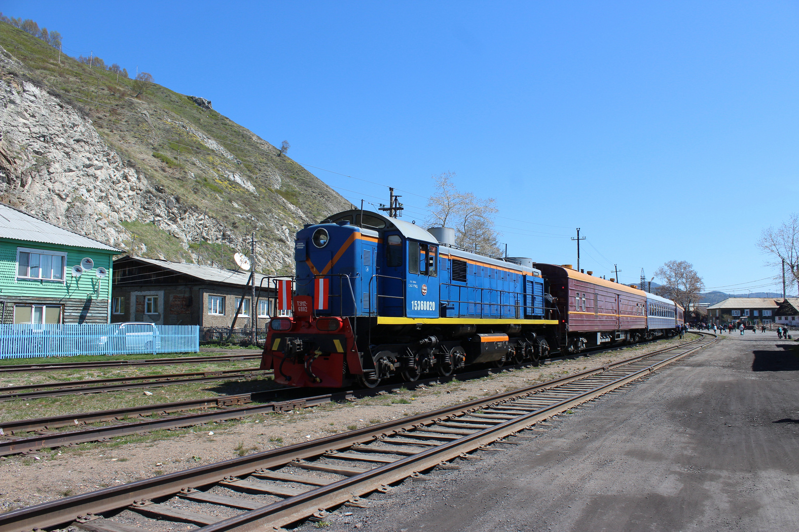 Bahnhof Port Baikal