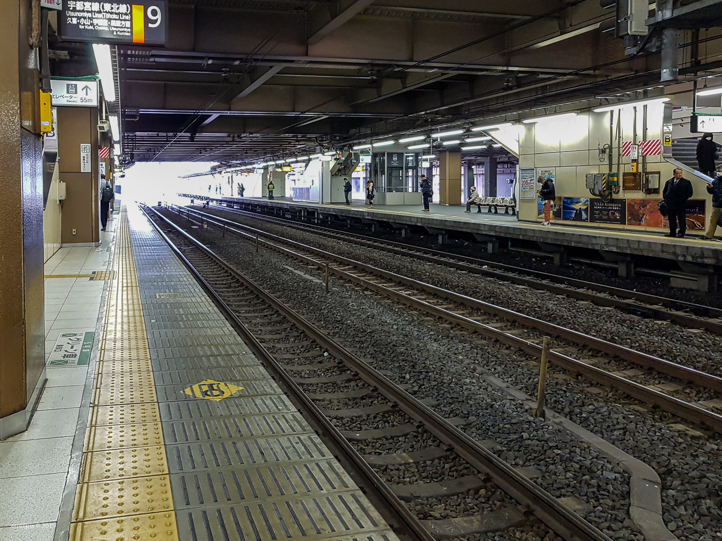 Bahnhof Tokyo