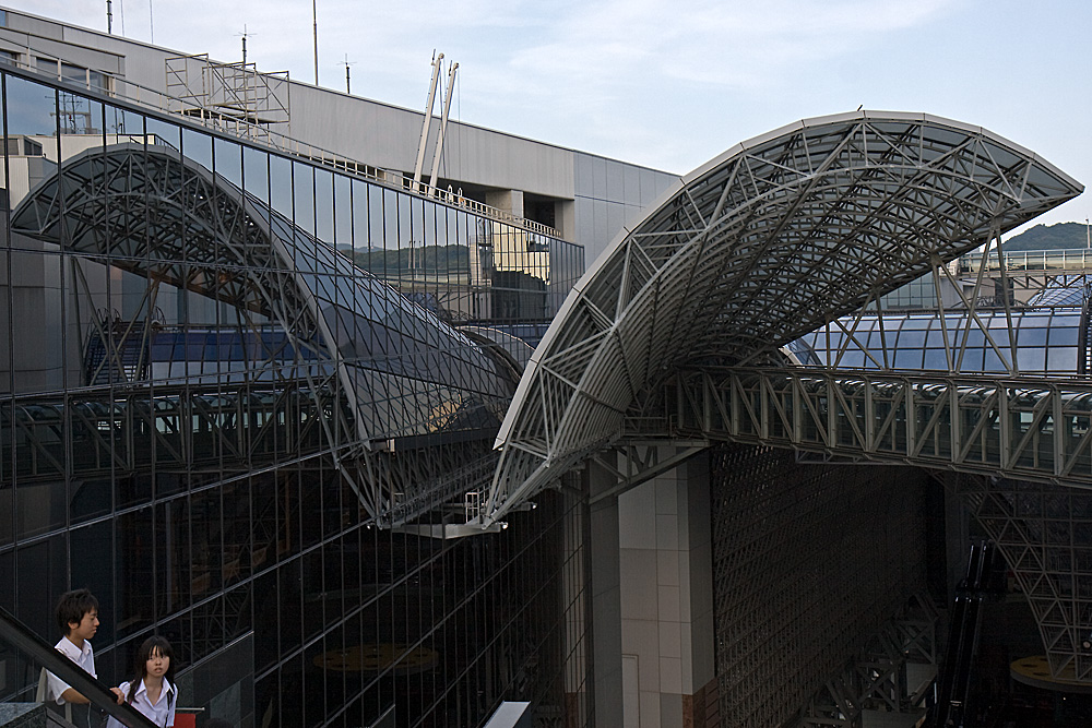 Bahnhof von Kyoto