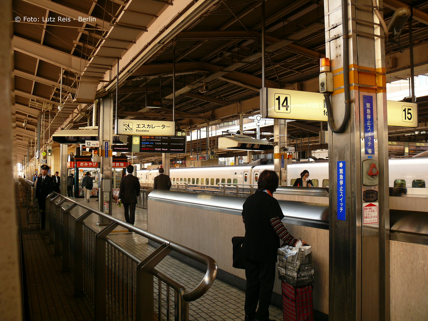 Bahnhof_Shin-Fuji