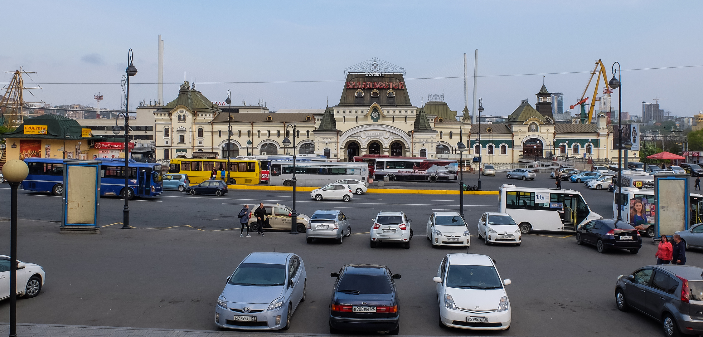 Bahnhofsvorplatz