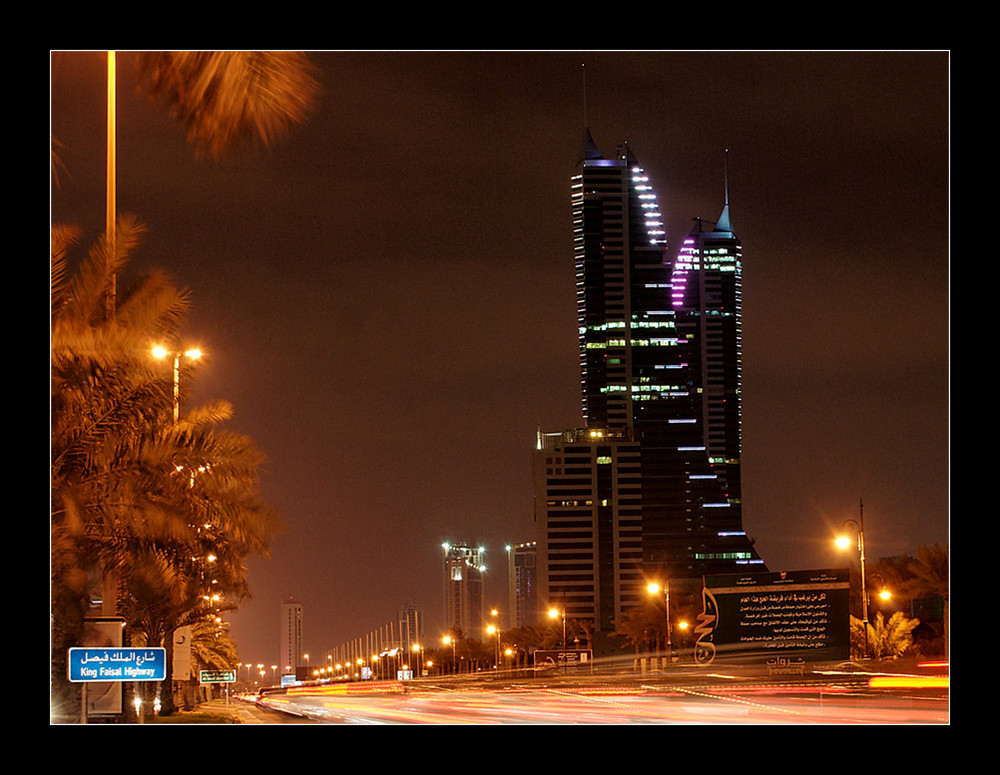 Bahrain Financial Harbour