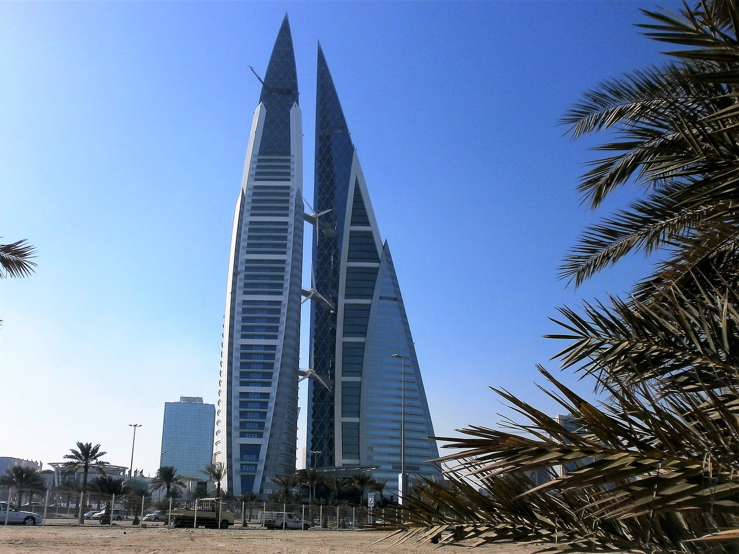 Bahrain World Trade Center 