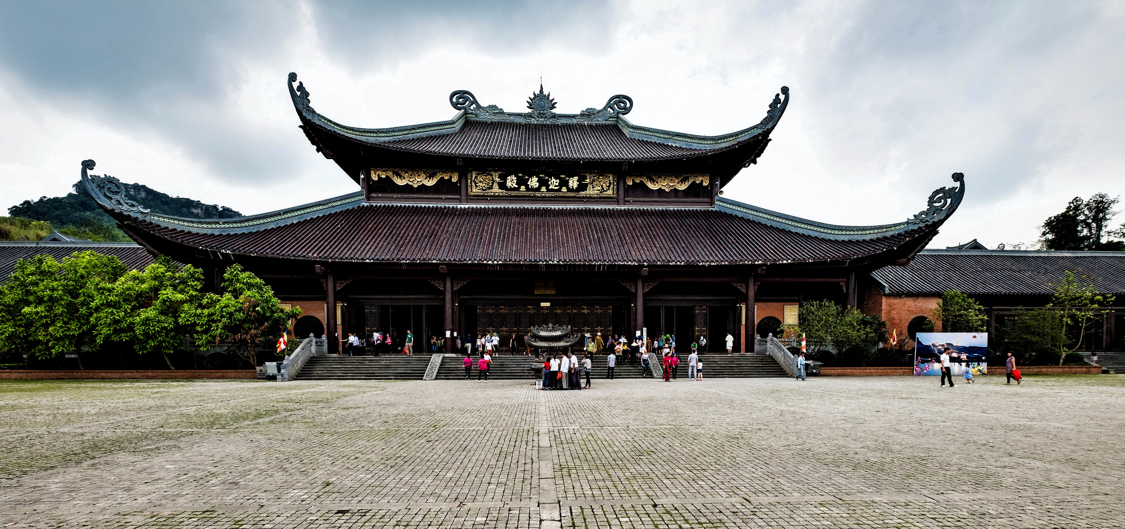 Bai Dinh Pagode