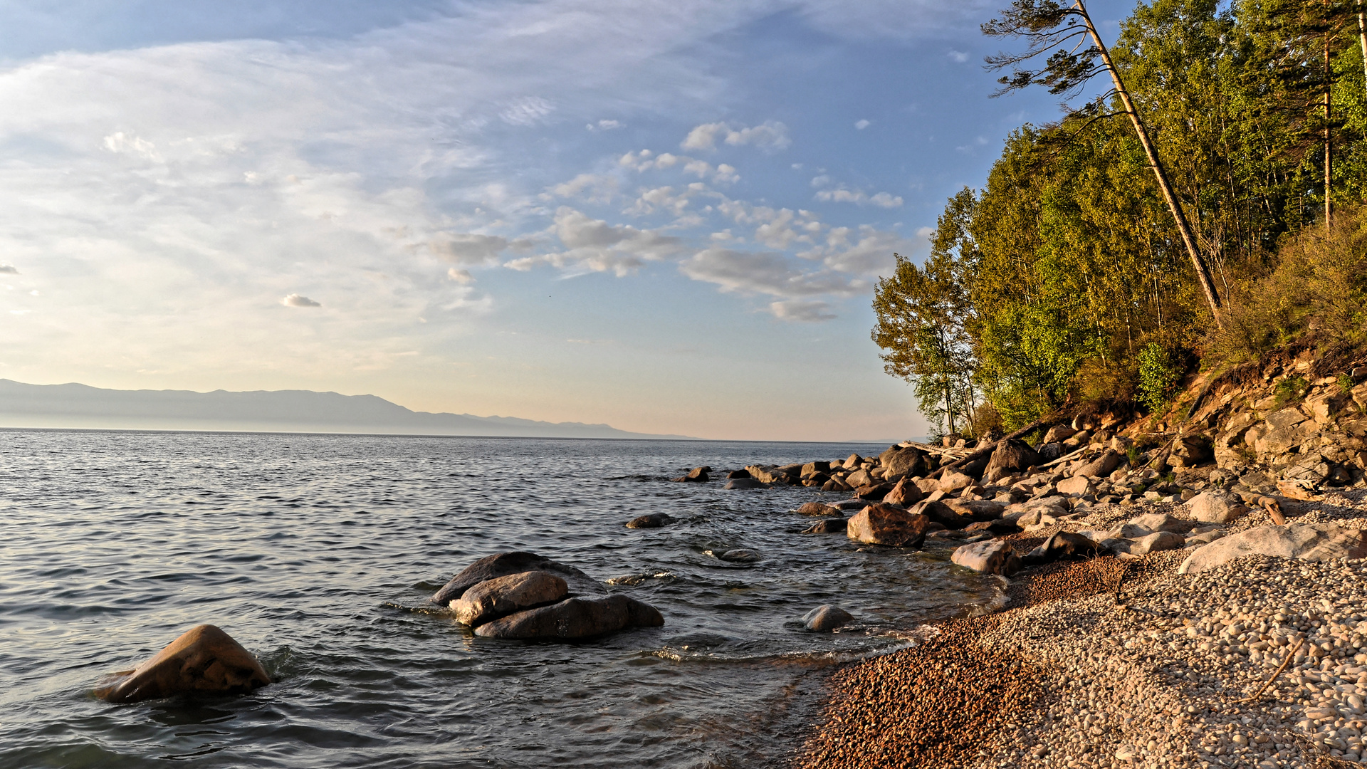 Baikalblick II