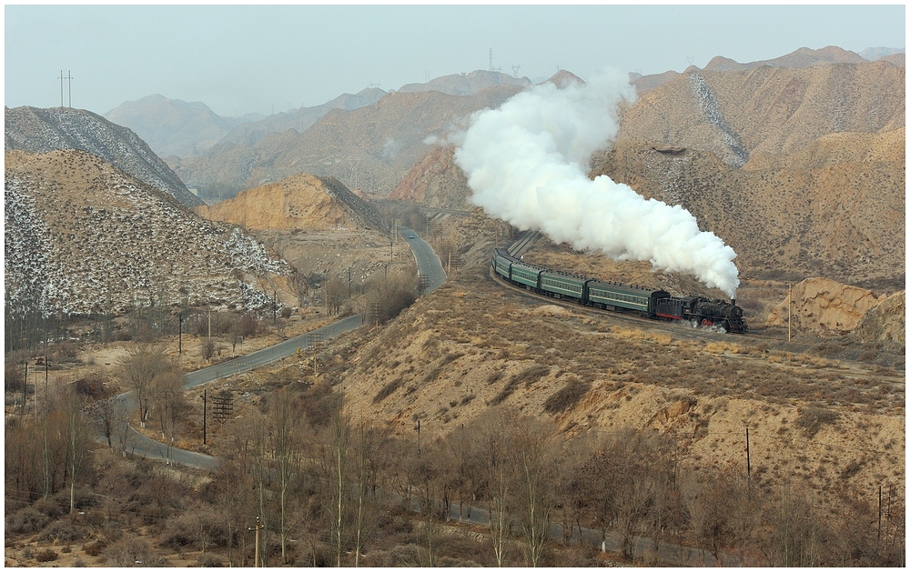 Baiyin 2013 - VII - Die erste morgendliche Bergfahrt