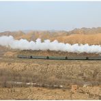 Baiyin 2013 - VIII - Die erste morgendliche Bergfahrt