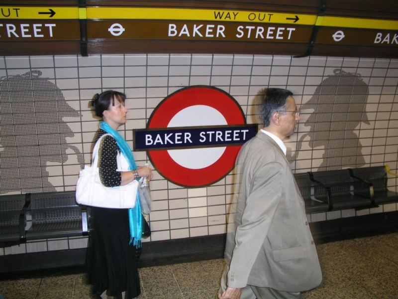 Baker Street