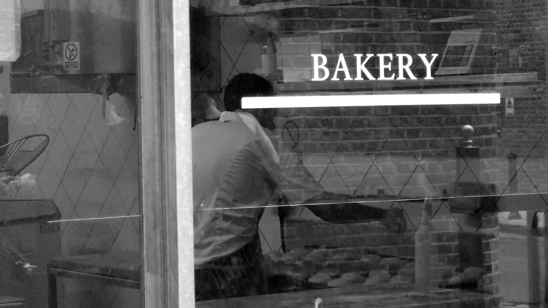 Bakery