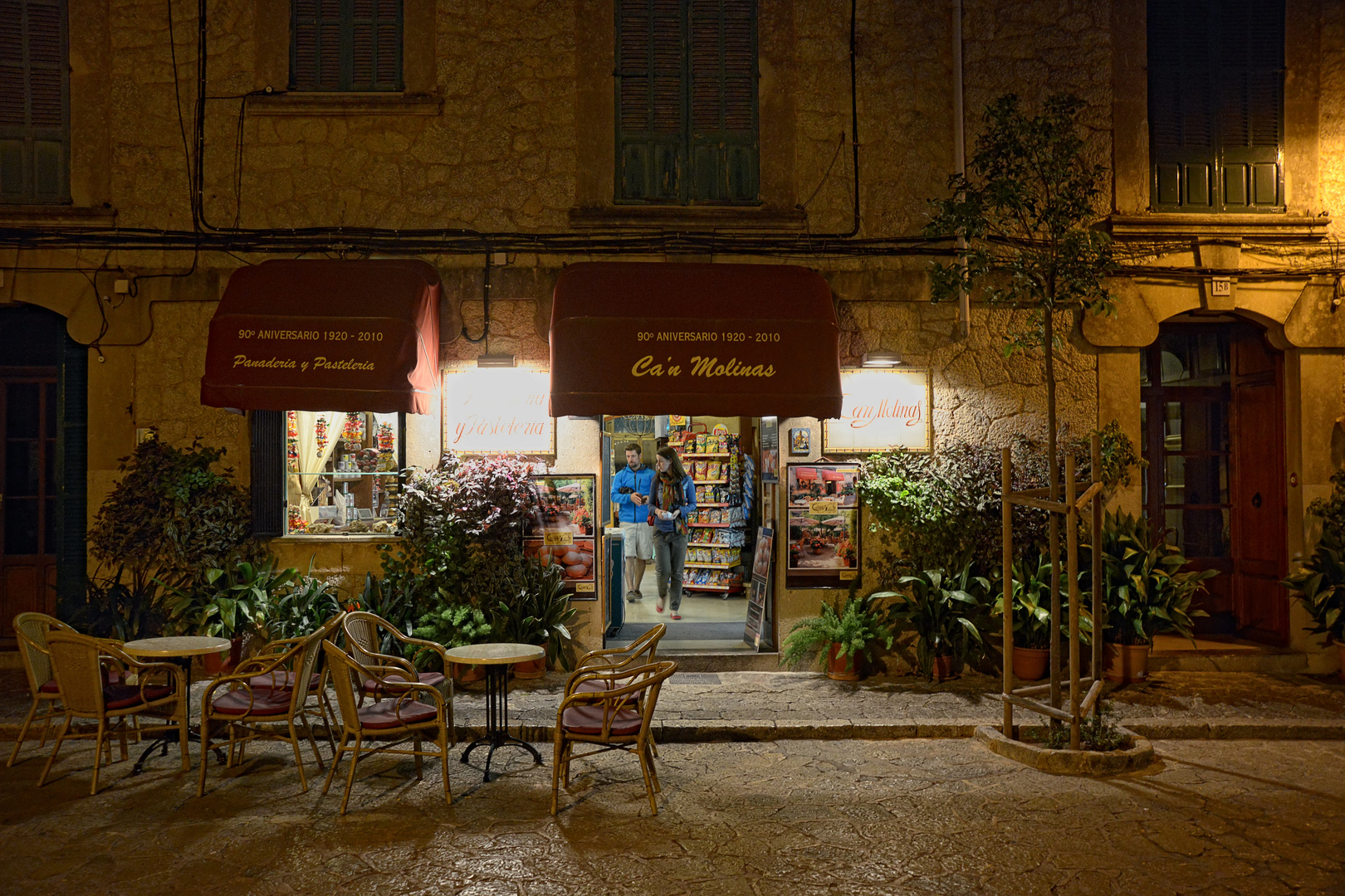 bakery mallorquin