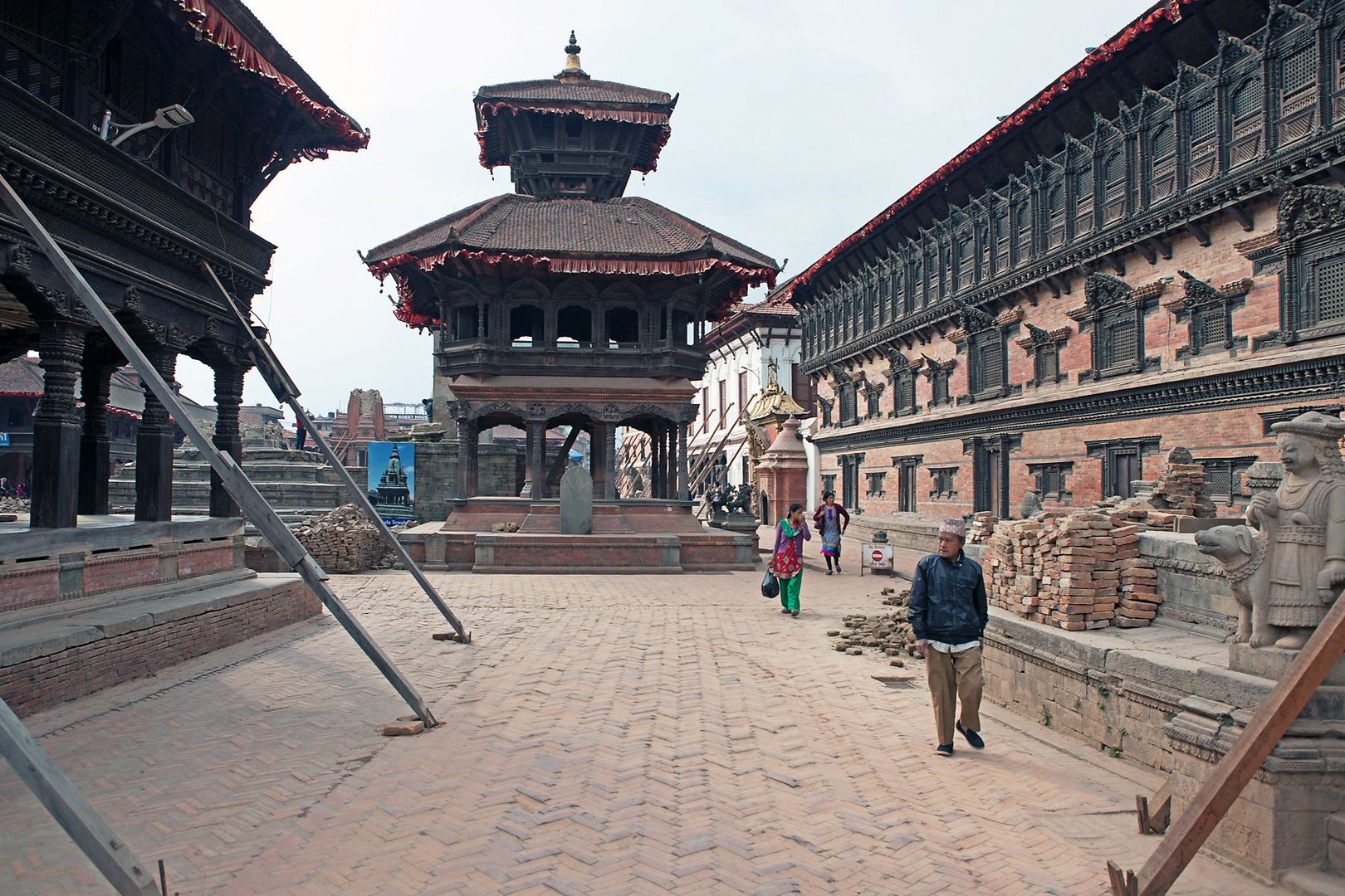 BAKHTAPUR