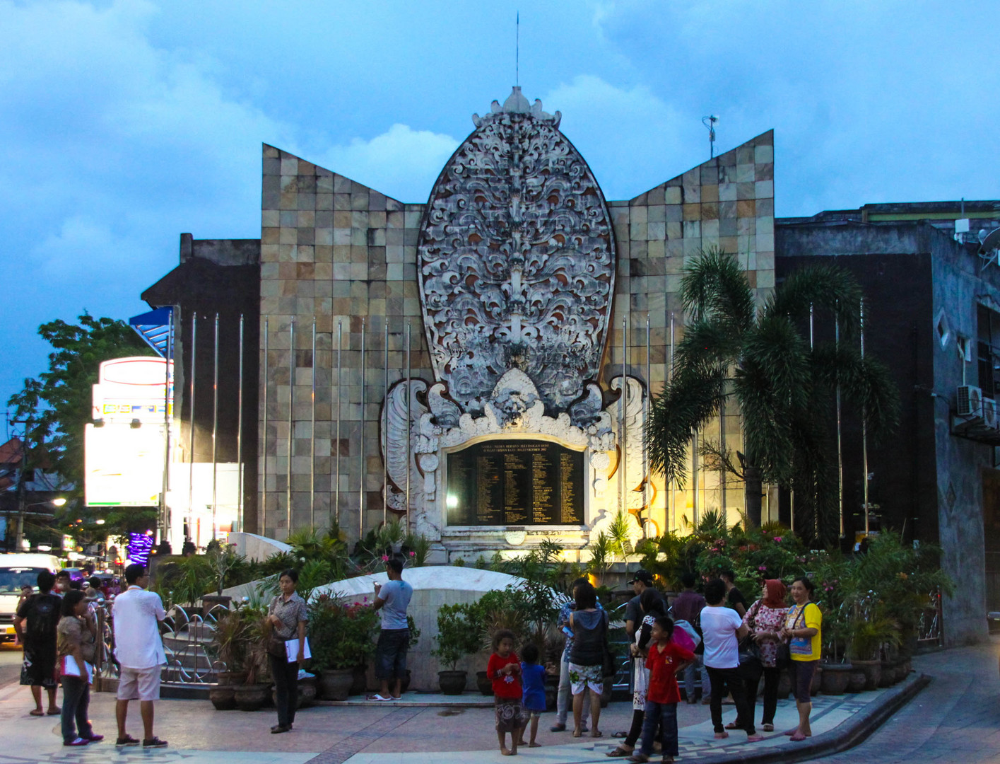 Bali Bombing Memorial