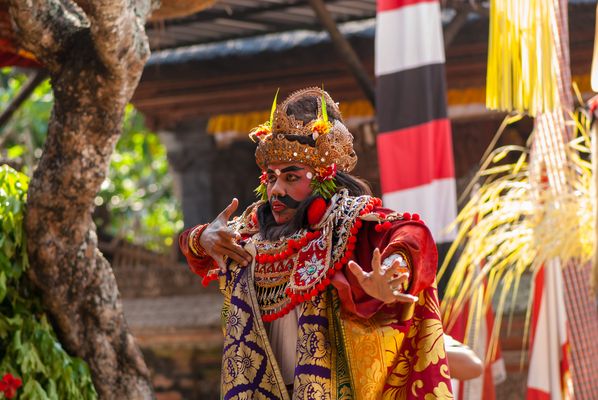 Balinese Dancer