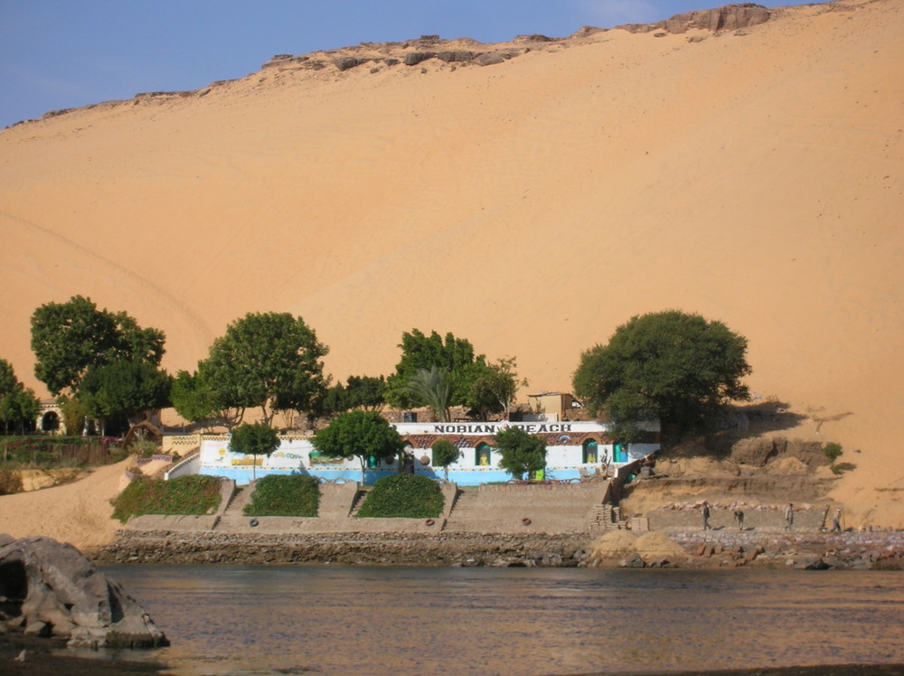 balneario del nilo