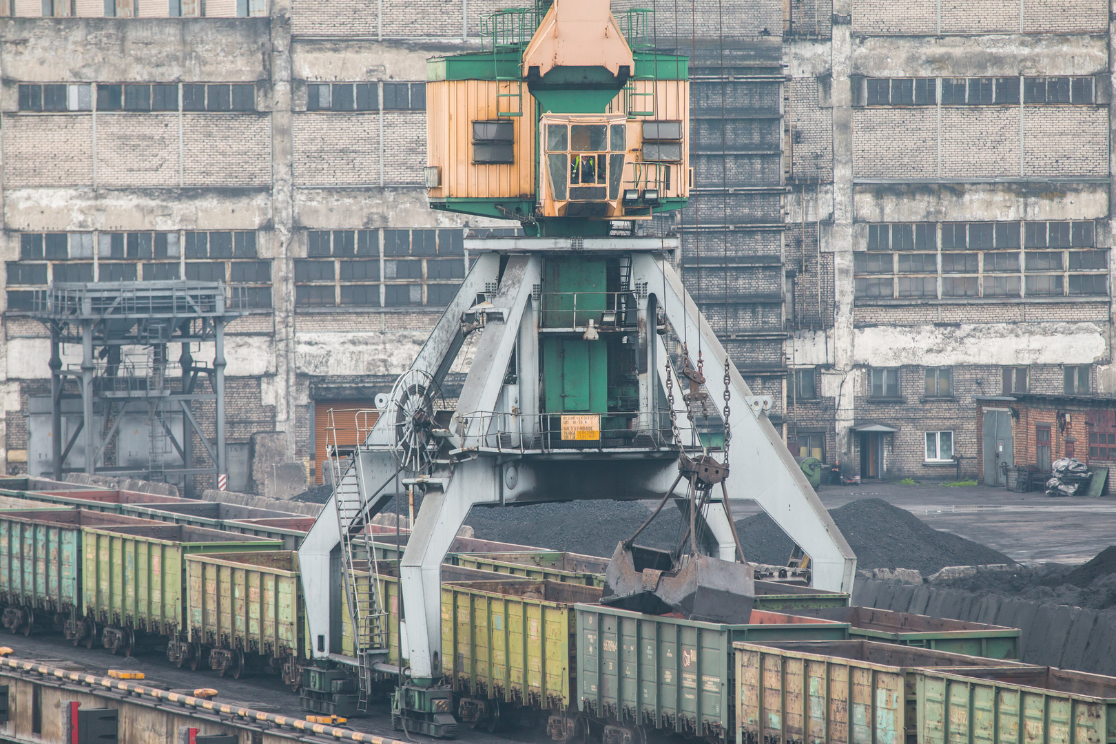 Baltic Coal Terminal