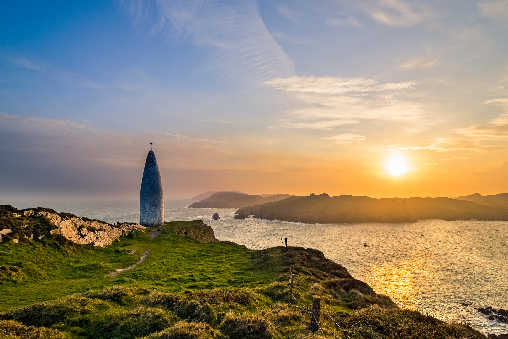 Baltimore Beacon