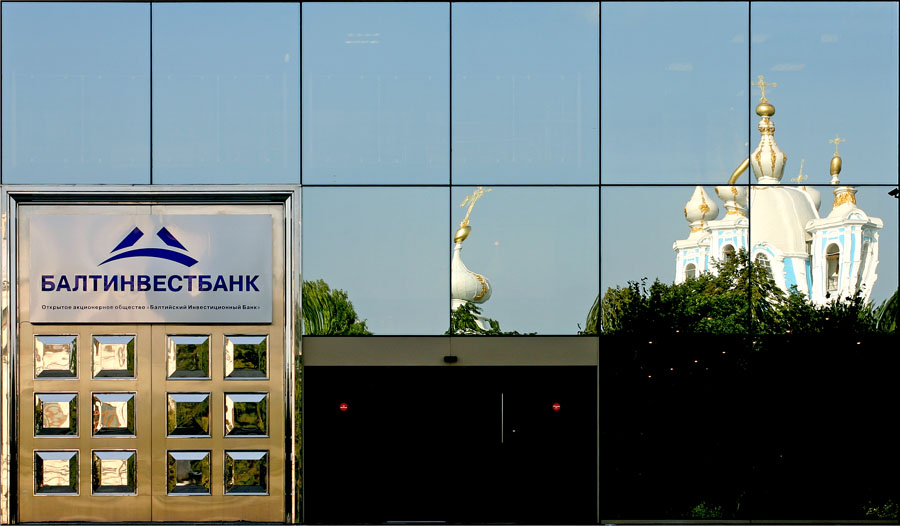 Baltinvest- Bank
