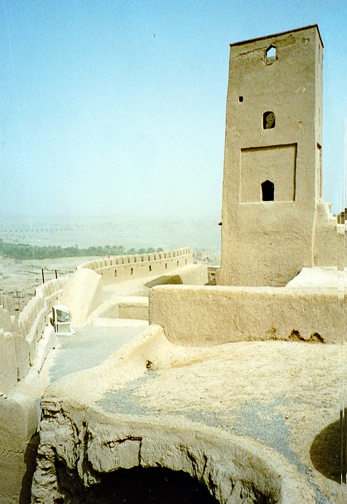 BAM 4 ( Iran 1996 )