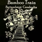 Bamboo Train - the T-Shirt