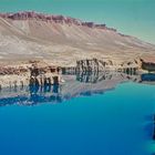 Band-i-Amir