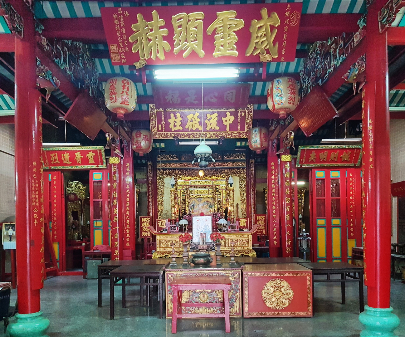 Bang Rak - Chiao Eng Biao Shrine