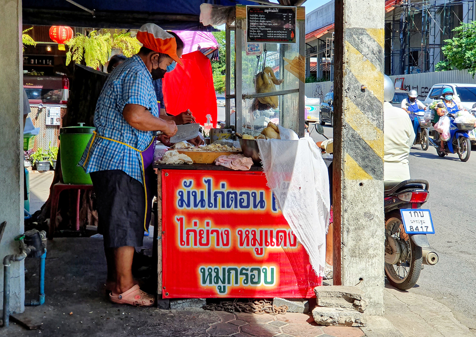 Bang Sue - Garküche