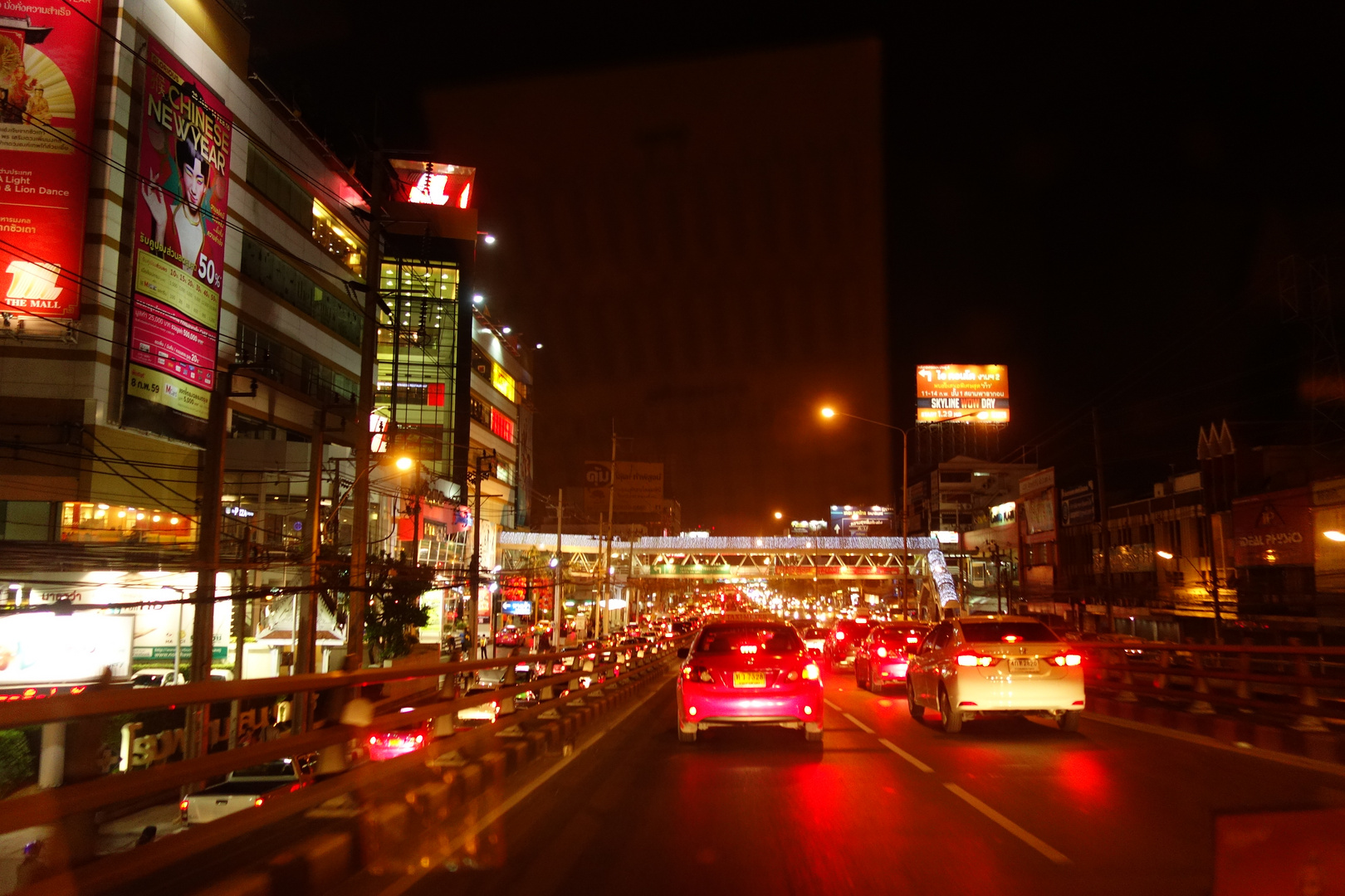 Bangkok bei Nacht