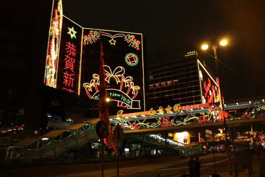 Bangkok bei Nacht zum Neujahrsfest 2009