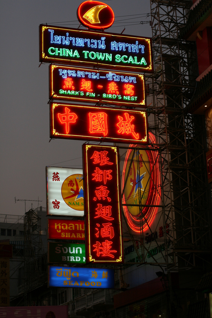 Bangkok - China Town - Chinese new year 4