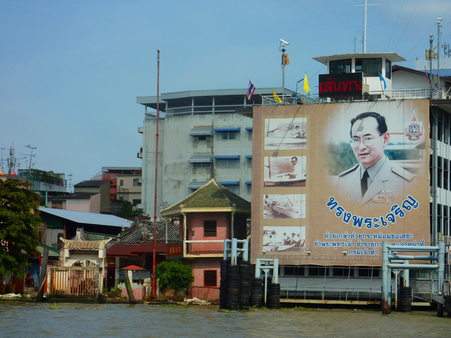 Bangkok