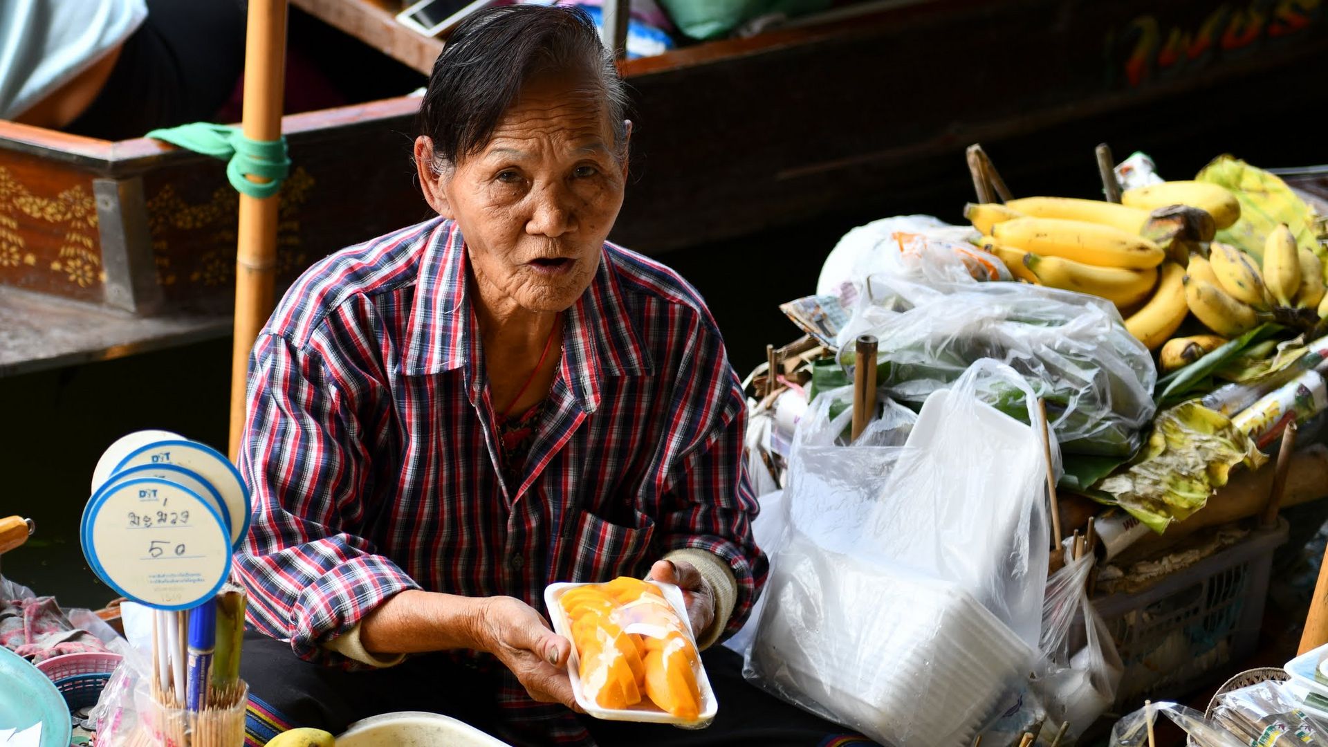 Bangkok - Floating market 