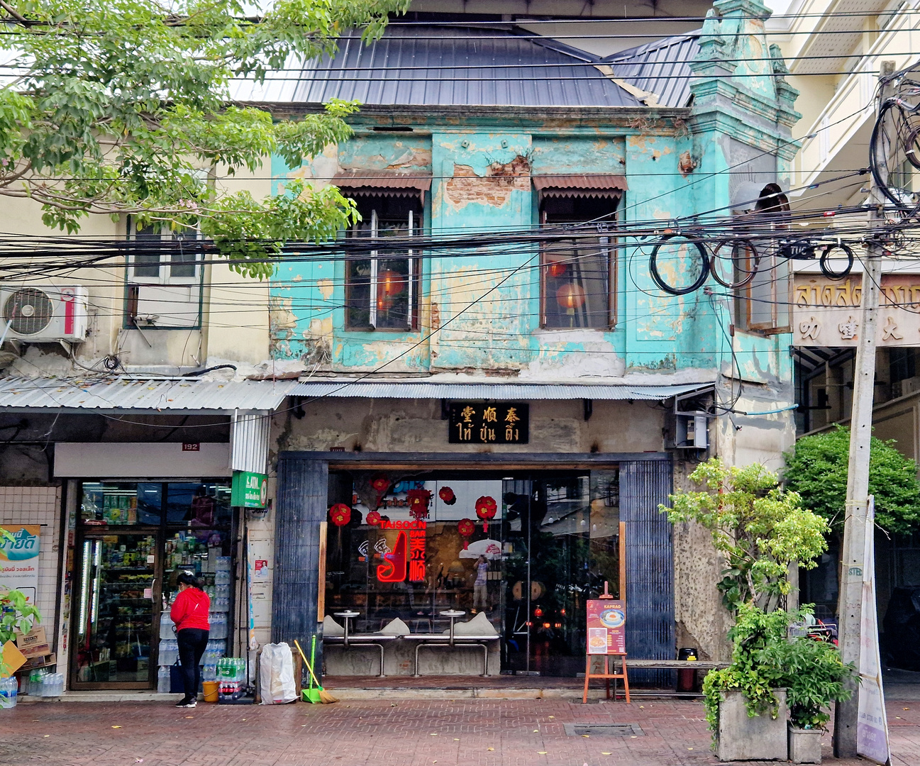 Bangkok - Geschäftshaus im historischen Zentrum der Stadt