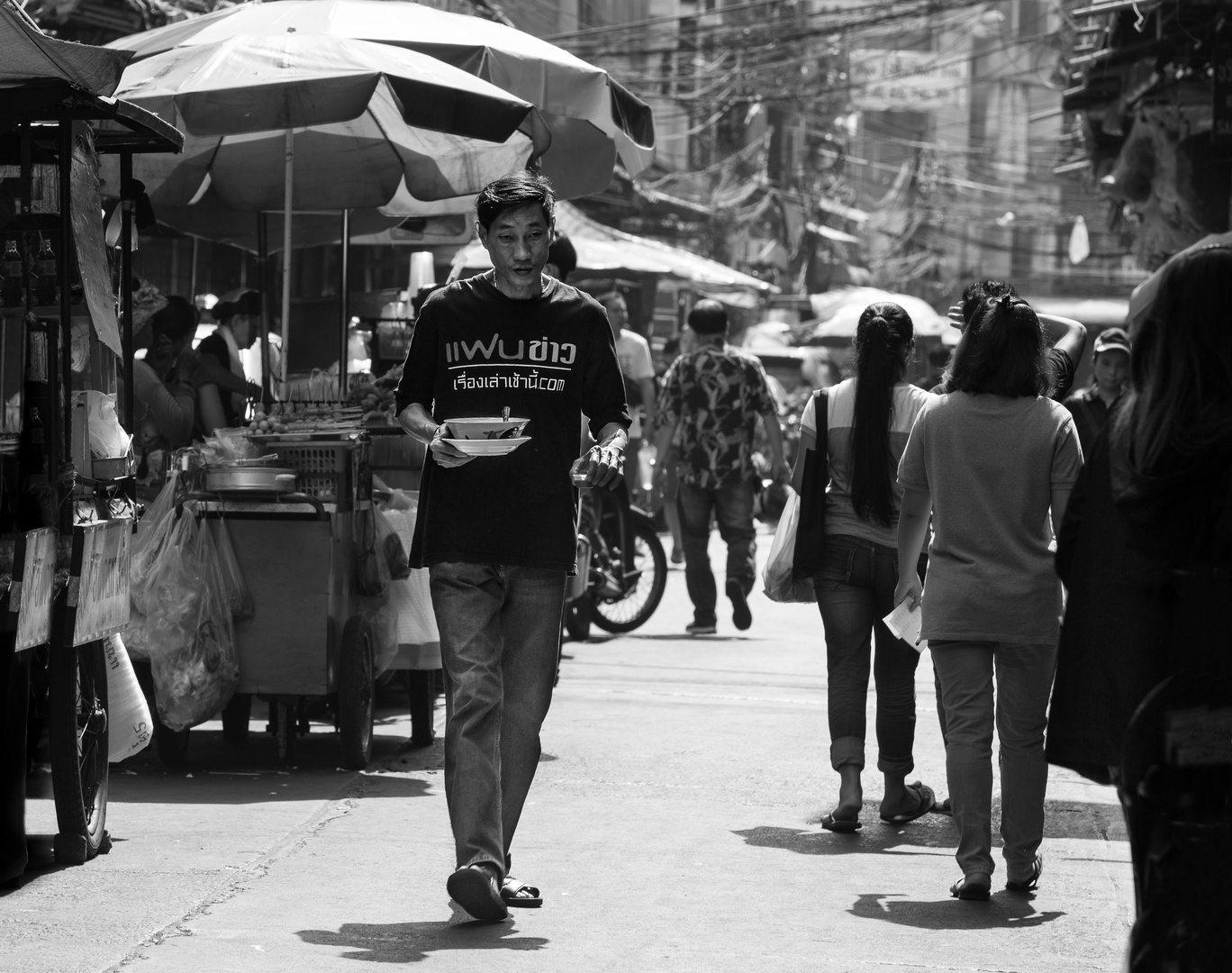 Bangkok - Gesichter in der Menge