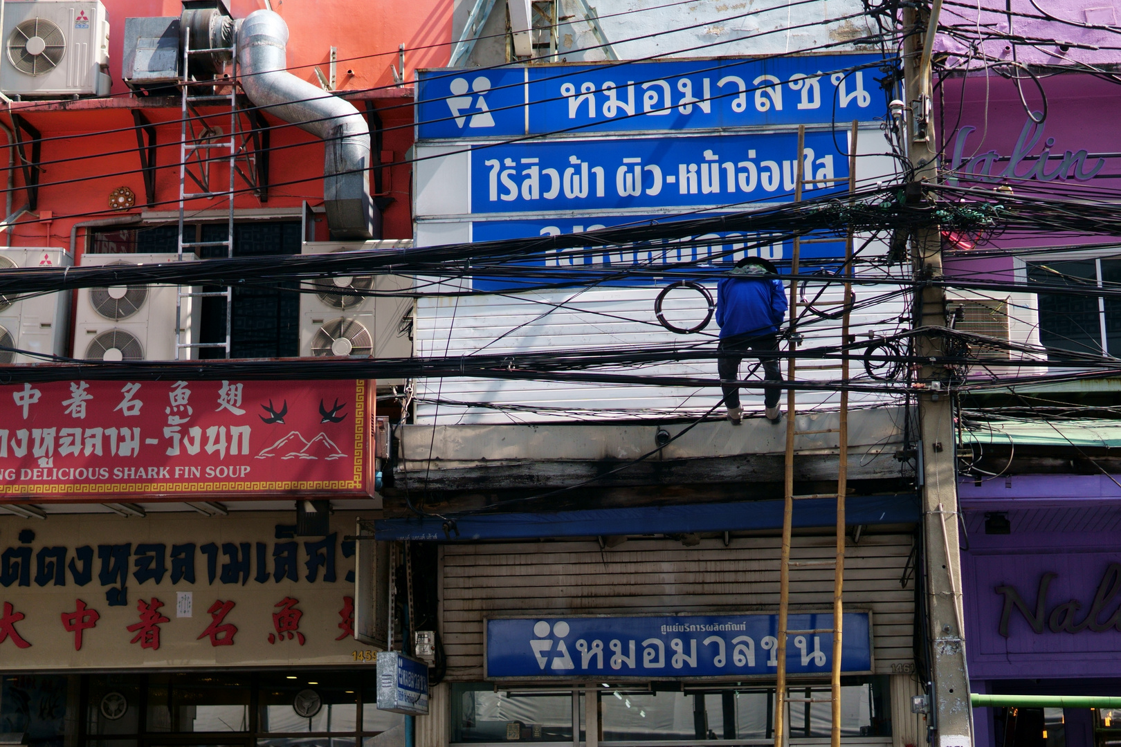 Bangkok: Menschen (11)