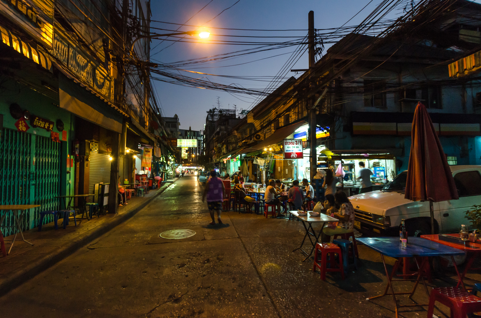 Bangkok Nights V