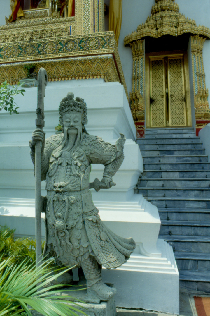 Bangkok; sentry at the Royal palace