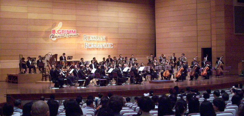 Bangkok Symphony Orchestra