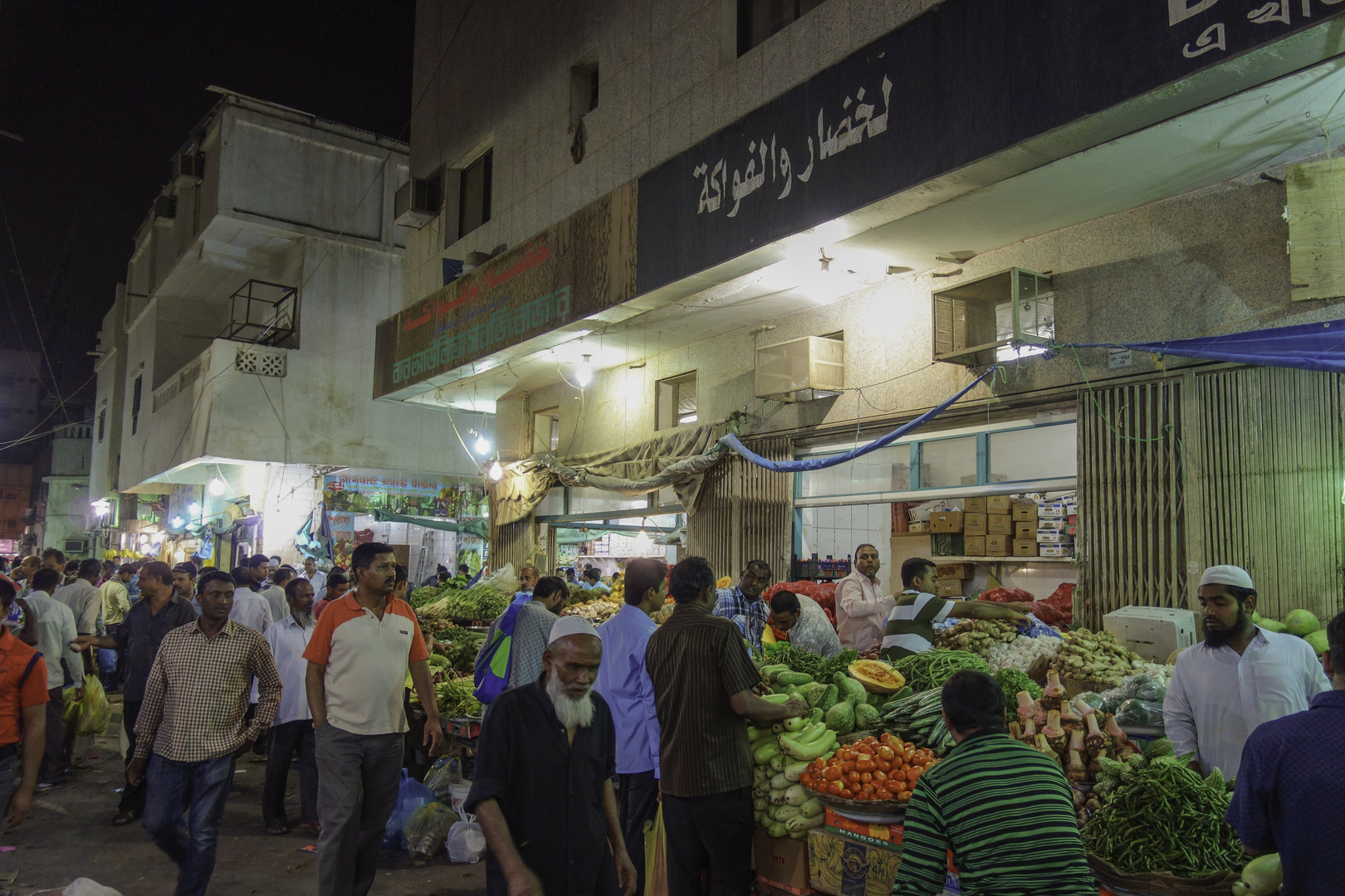 bangladeshi markt