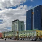 Bank Buiding and Stock Exchange in Ulaan Baatar