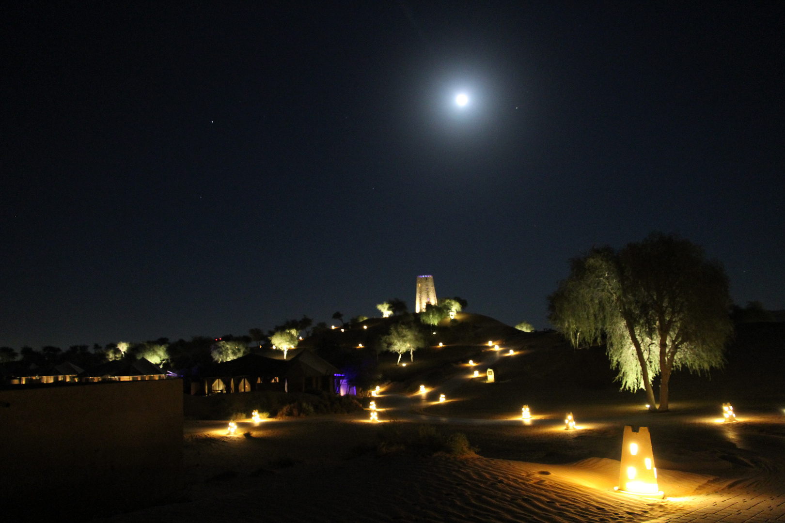 Banyan Tree Al Wadi