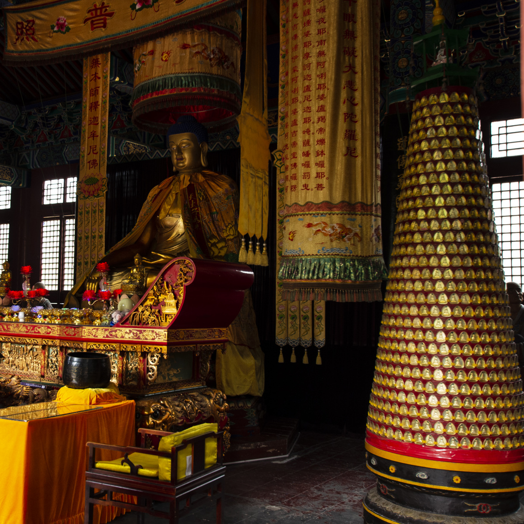 Baoxiang Temple