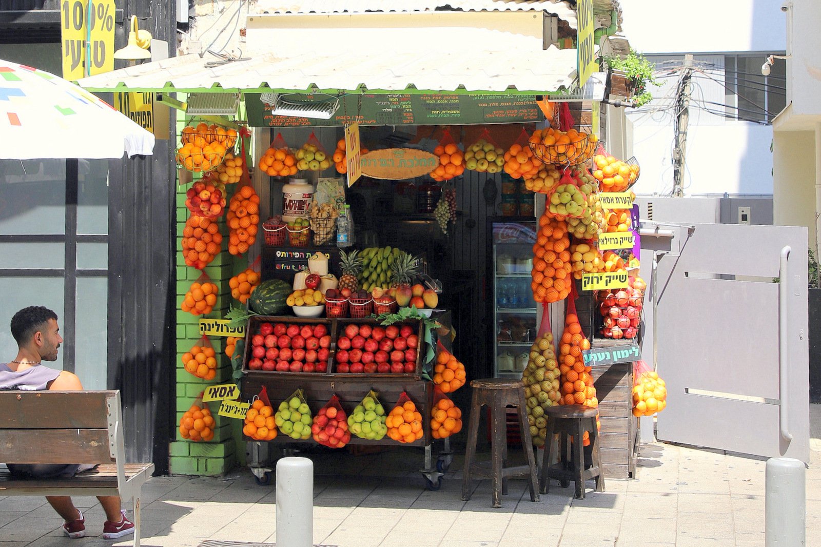 bar à jus